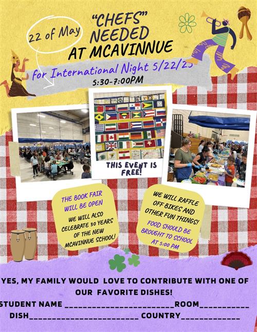 International Night Flyer 2025